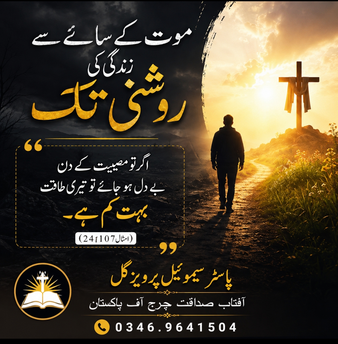 @Hezekiel Gill ✝️