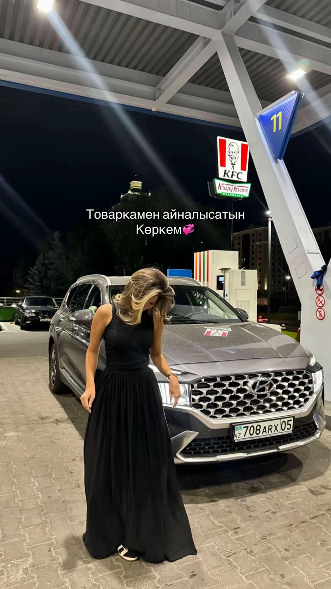 @korkemai_kenzhebaikyzy