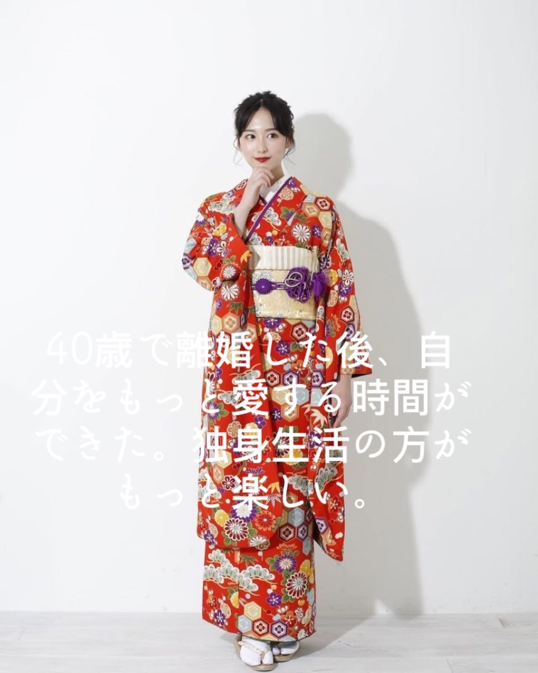 @高橋美香