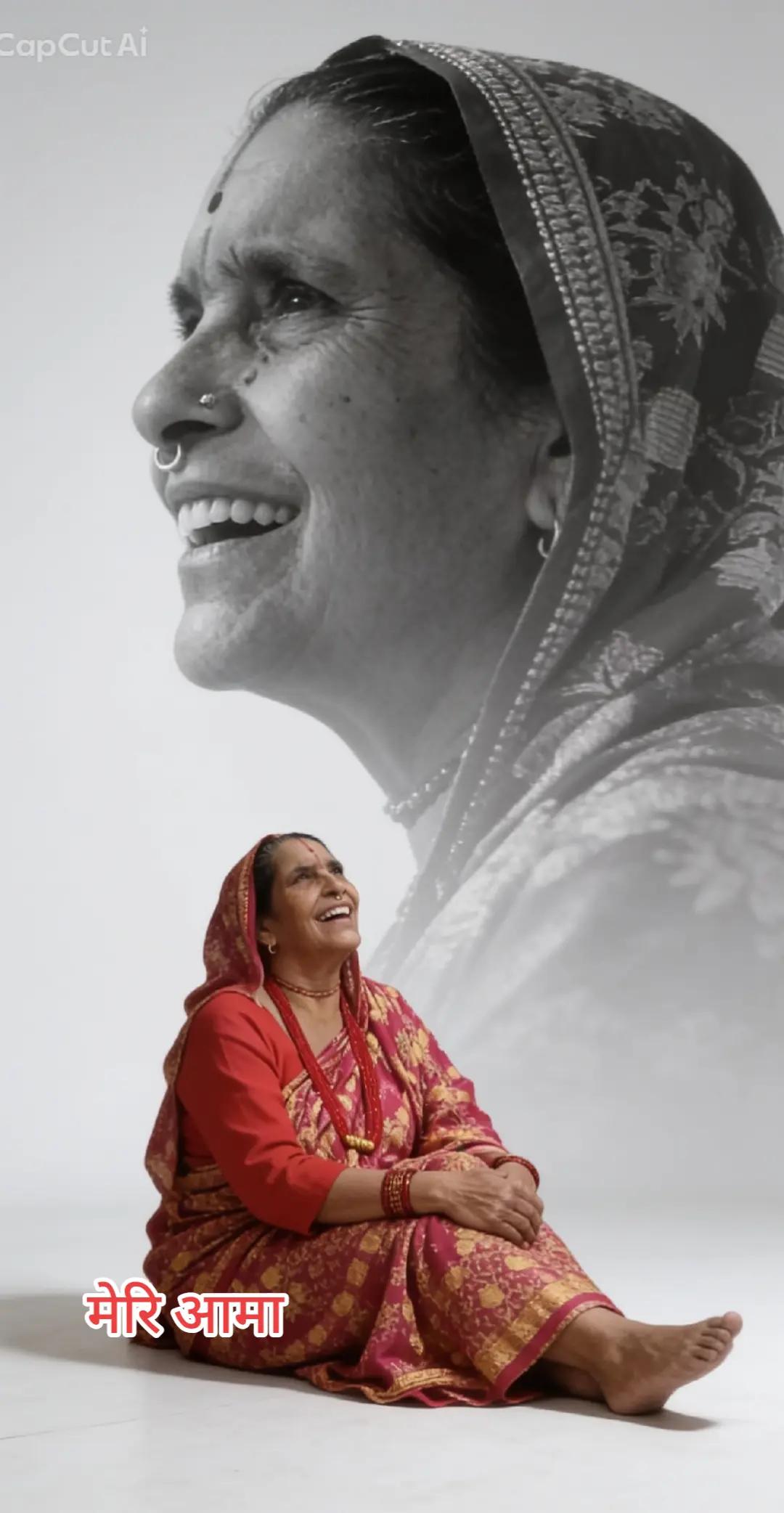 @शिव राज गुरु