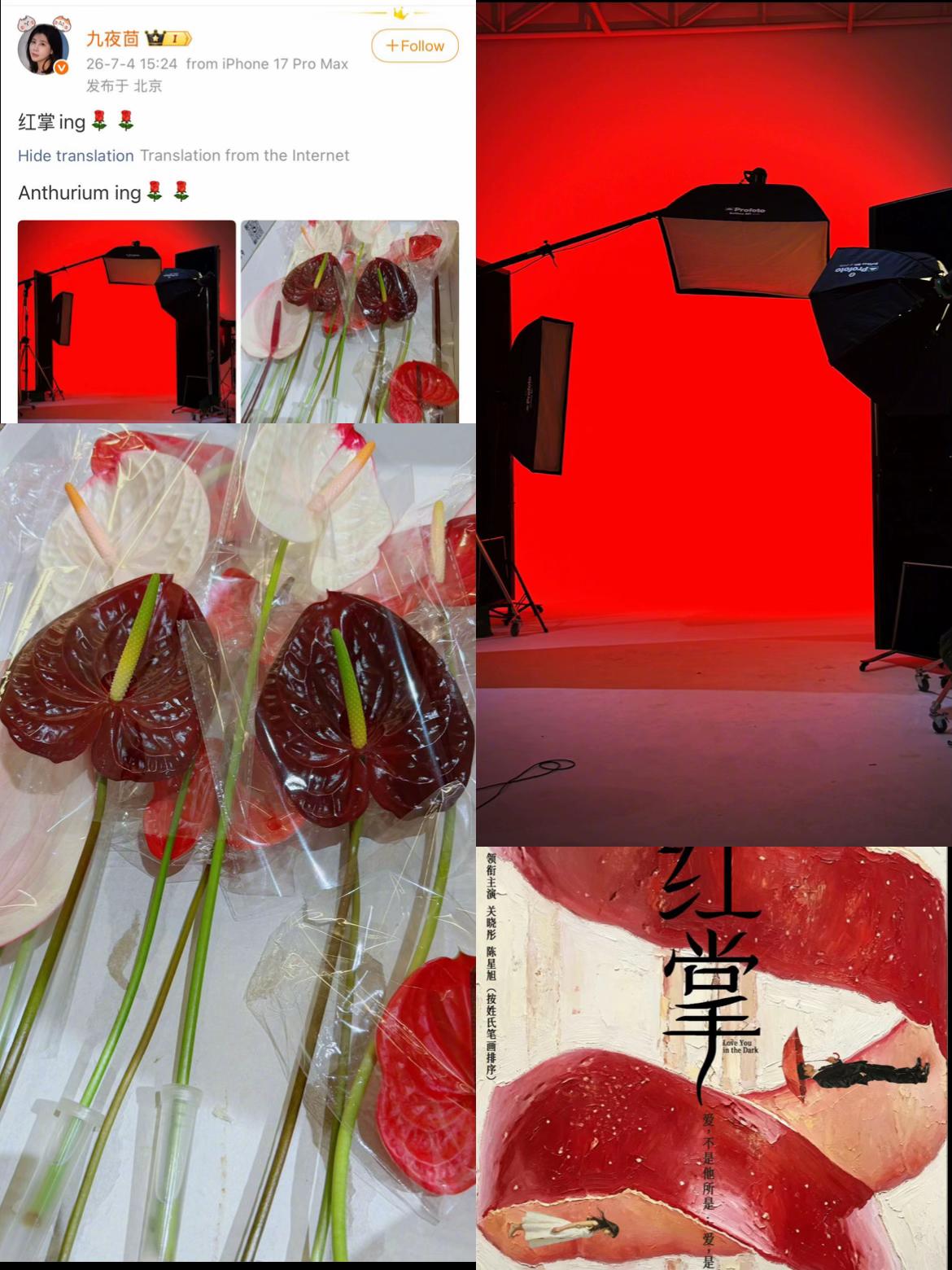 @Chen Xingxu