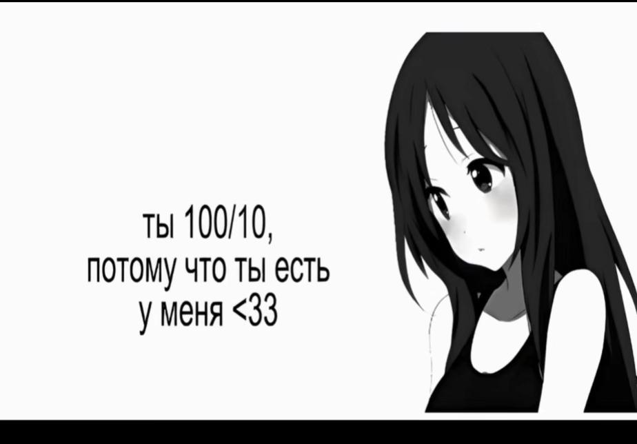 @Хрустальный желудок