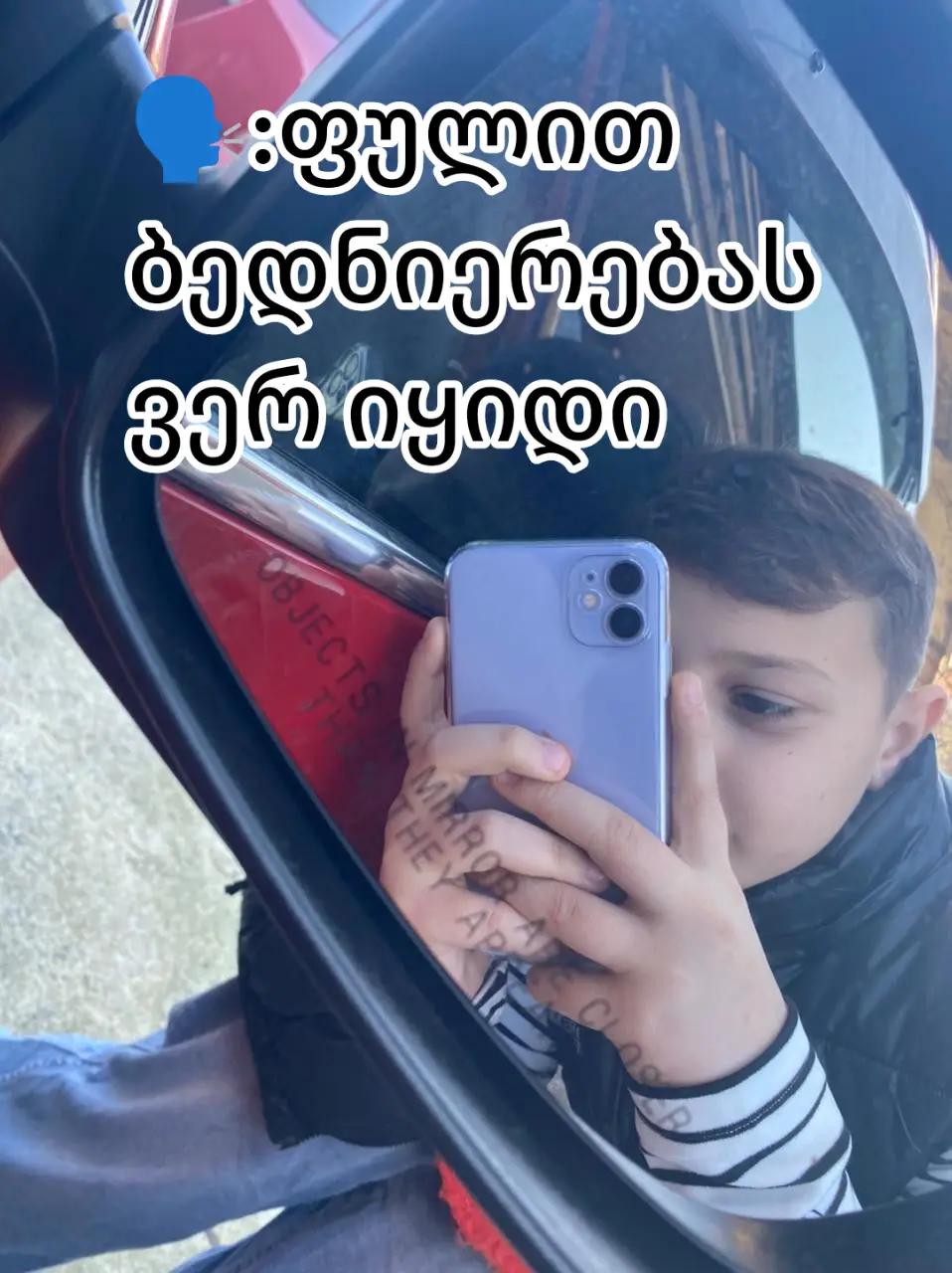 @👑𝑩𝑺/𝑵𝒊𝒌𝒂👑