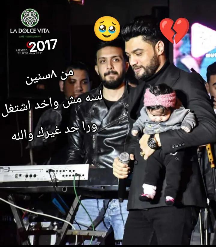 @سمير المغربي🇮🇹