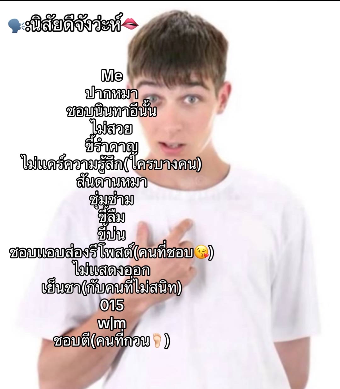 @ทอนะค ั บ