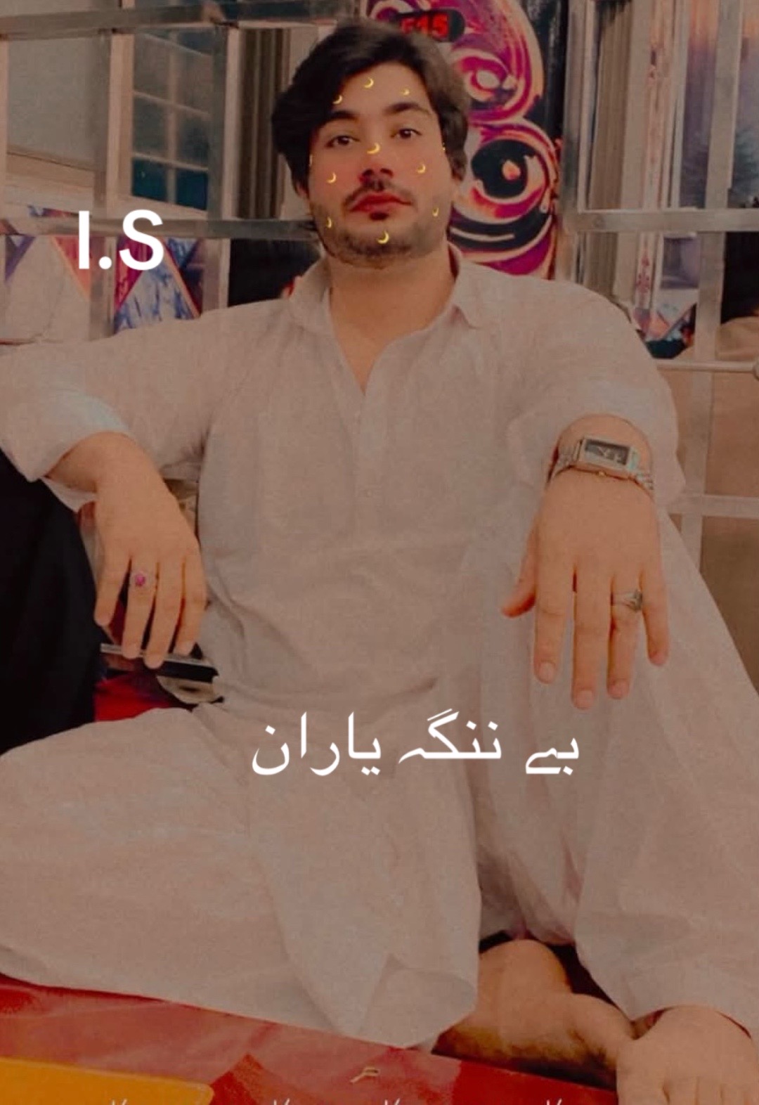 @Izatkhan Kakar