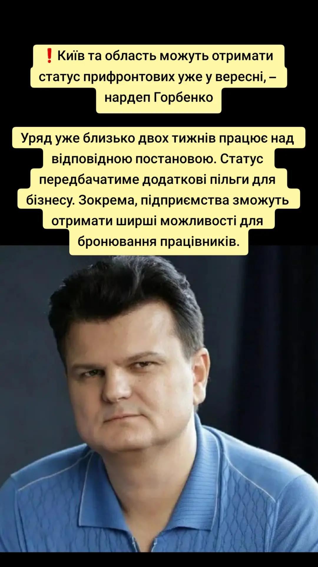@Закарпатський Буржуй