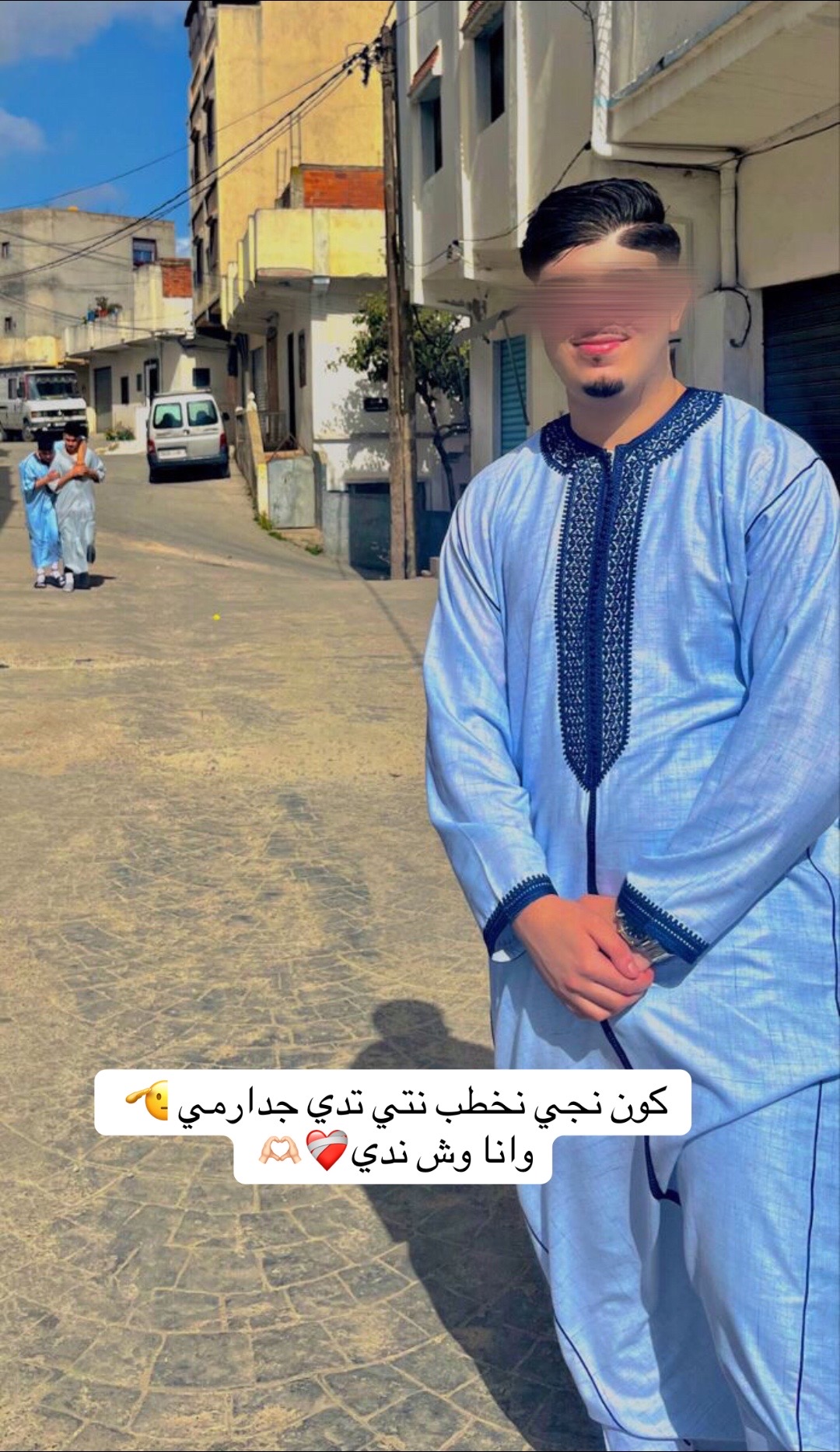 @😍العنابي_23🍯