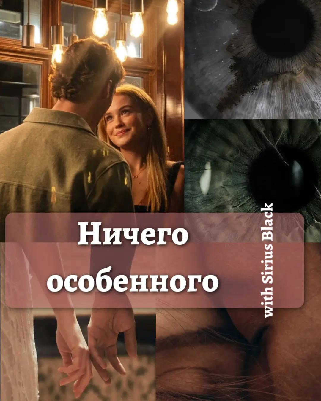 @siristar