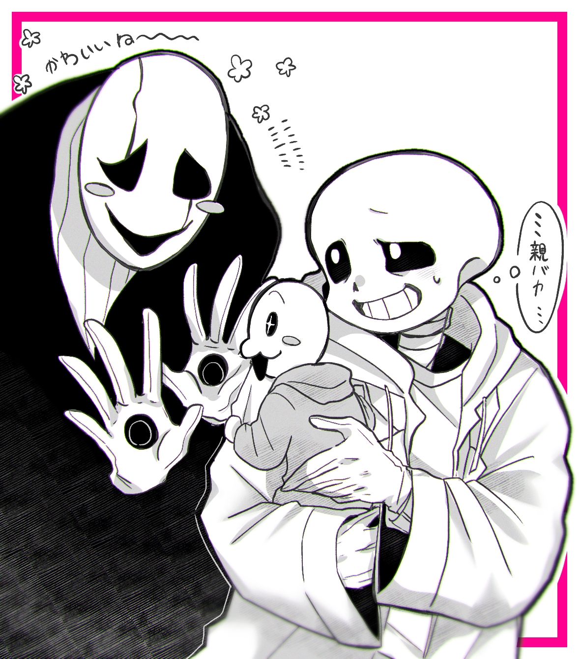 @2mm