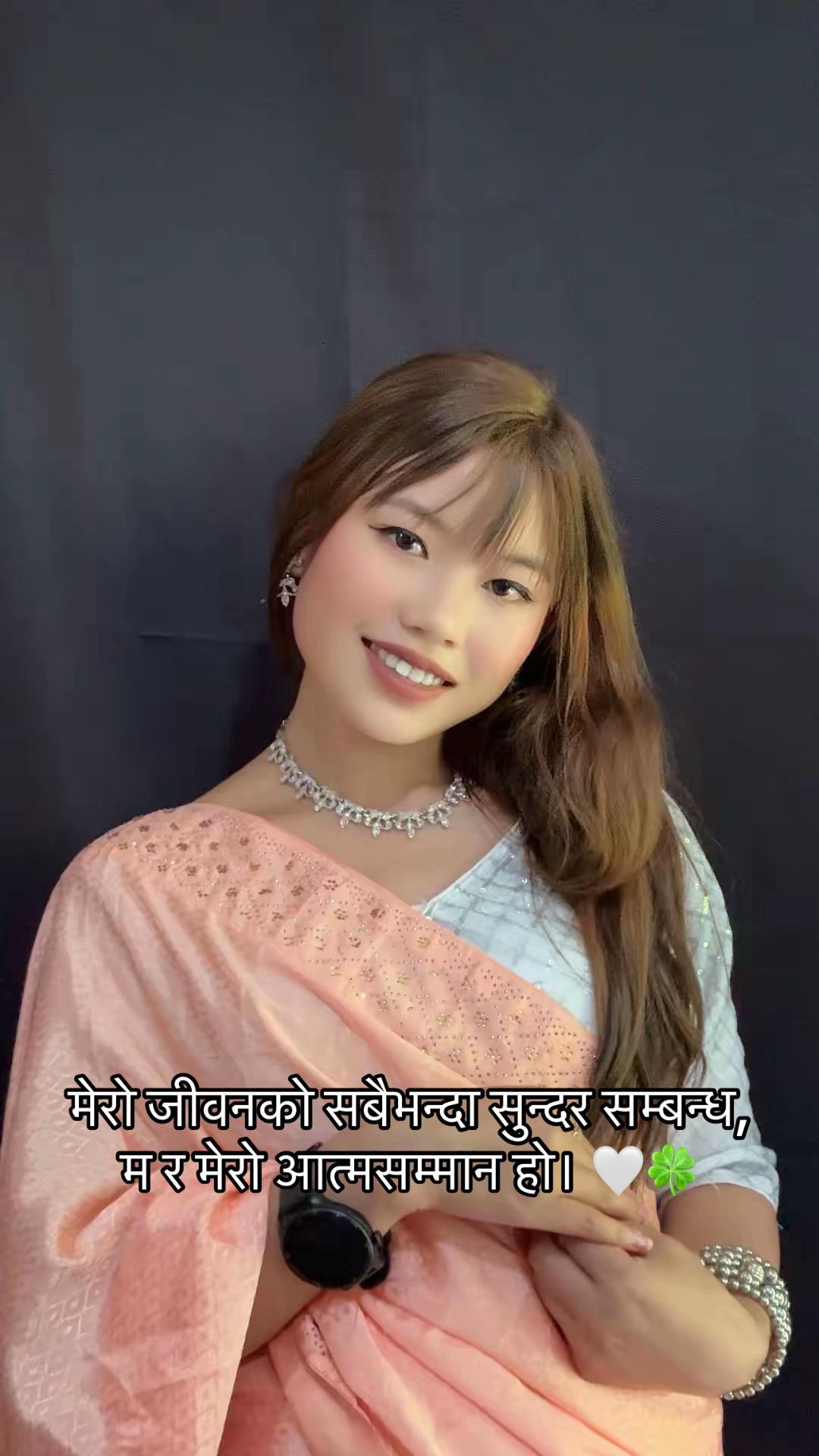 @Dipshikha khaling rai💁🏼