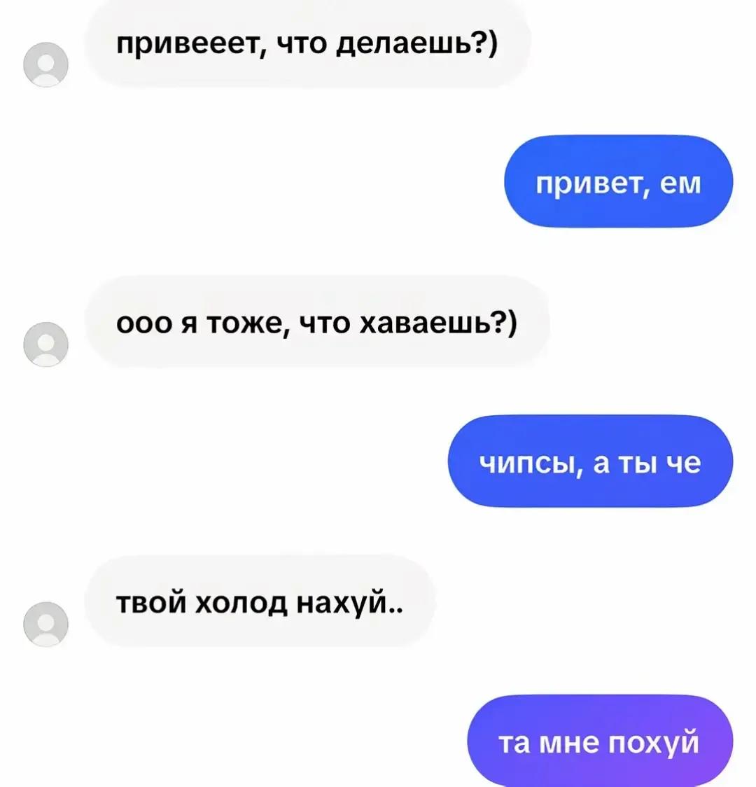 @l0xmach2 [333]