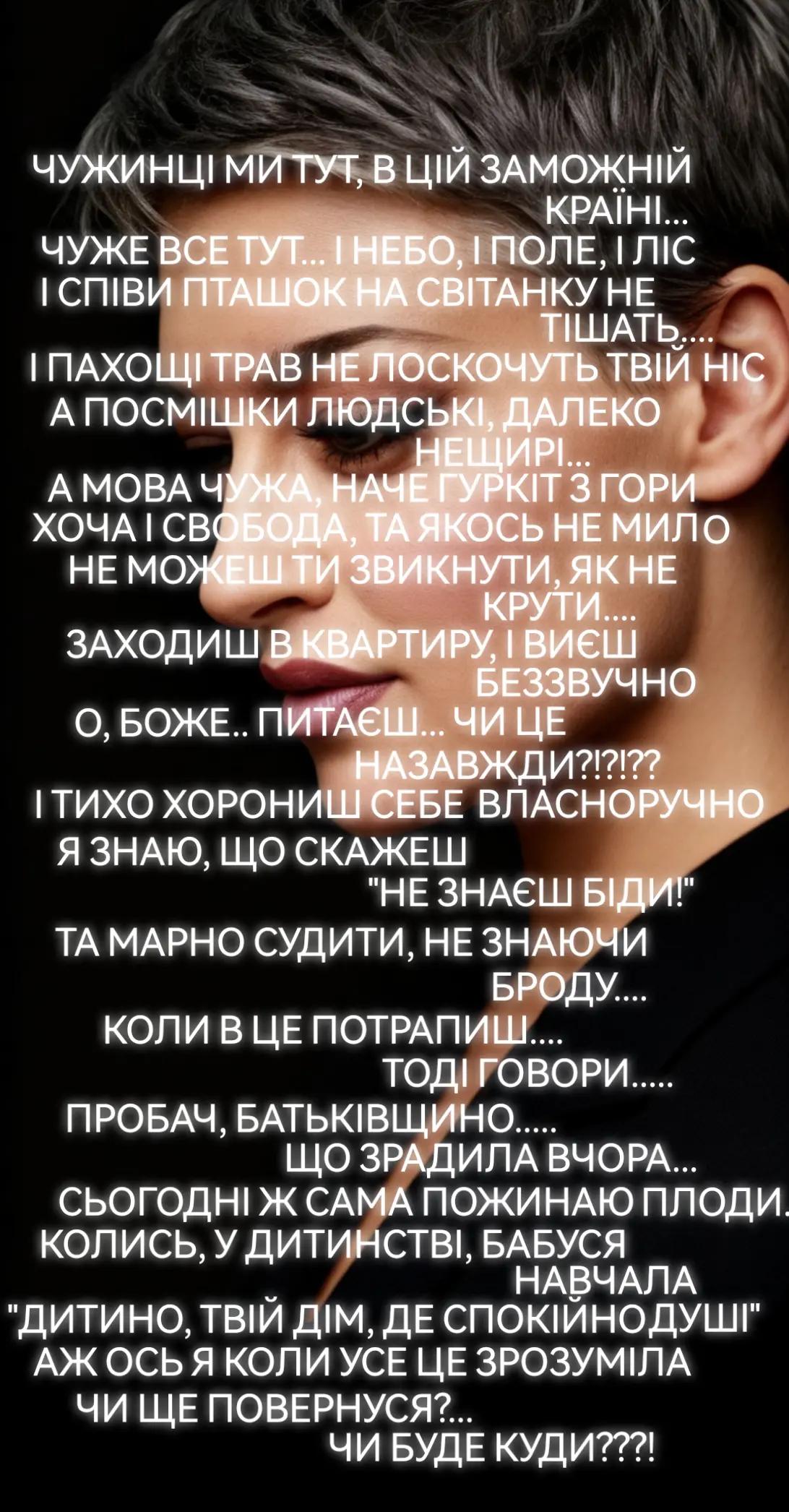 @Марта