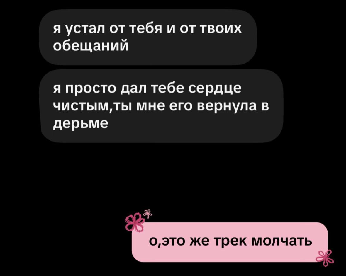 @eshkasx