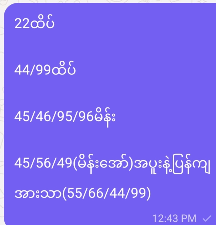 @user85892309455
