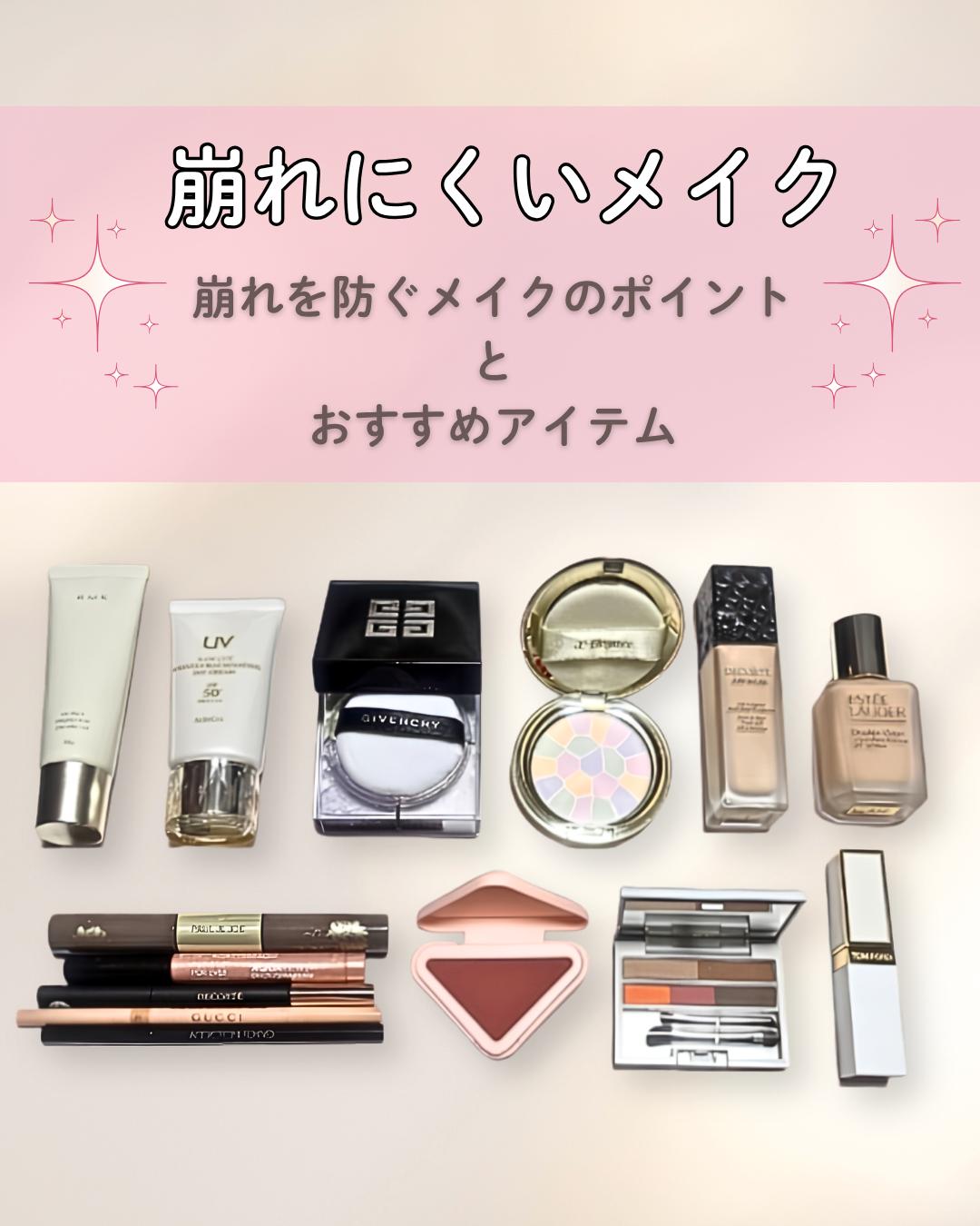 @伊勢丹新宿店