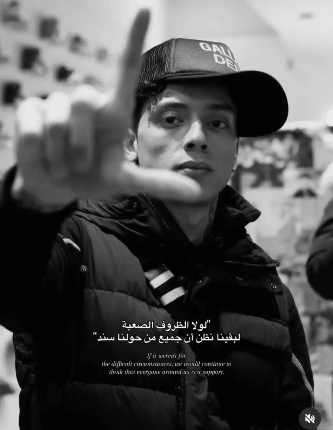 @ســمـسـم_عـم_جـيـلو☝🏼🤴🏻