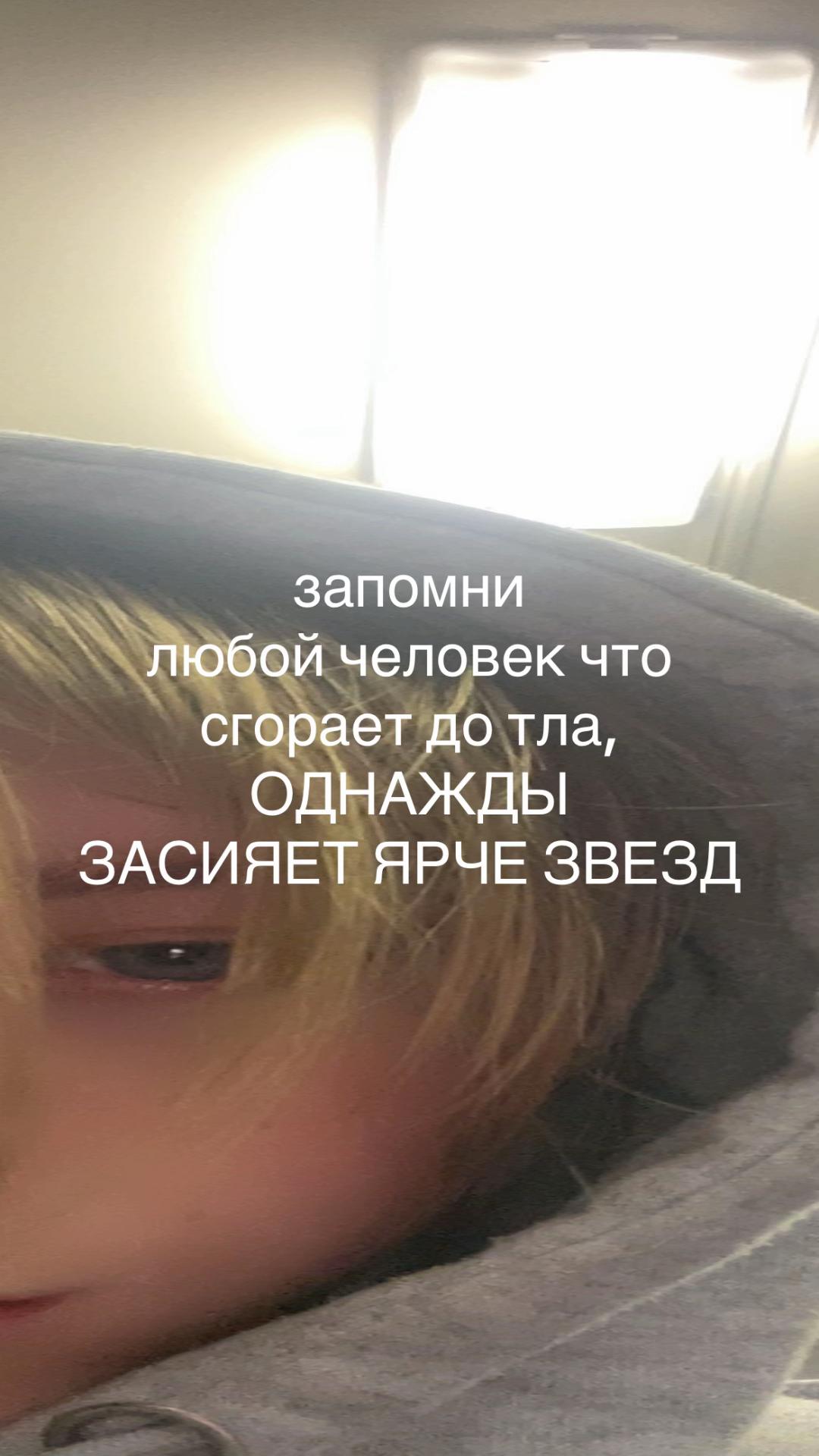 @dowex | русикандер