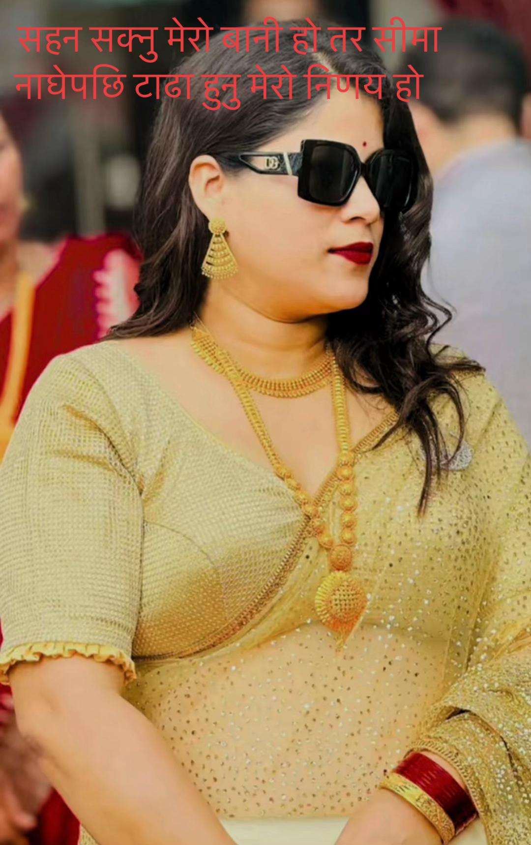 @Kabita Neupane