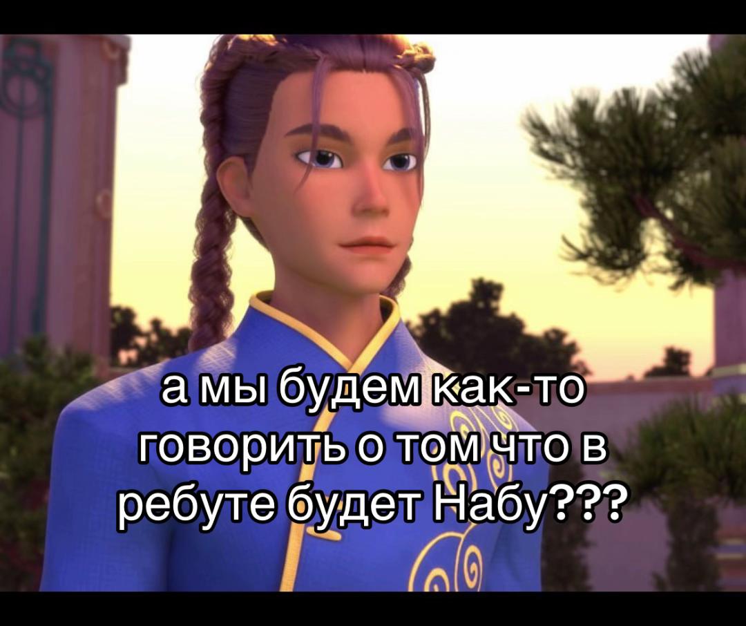 @фея цветов🌸