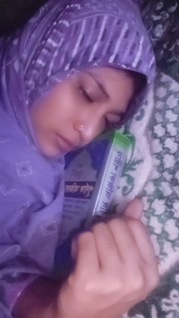 @Ayan Rani811
