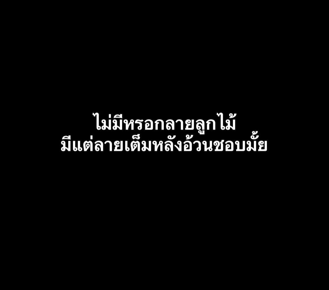 @BamMy🍬