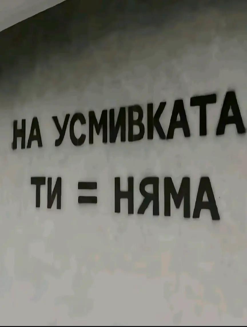 @mirela
