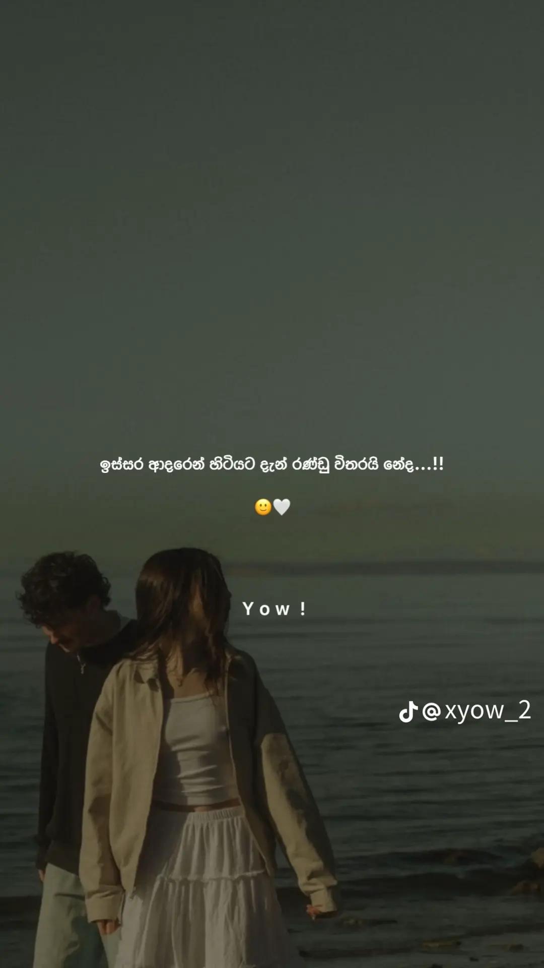 @𝔖𝔲𝔡𝔡𝔞💍💋&💋💍𝔇𝔬𝔫𝔦
