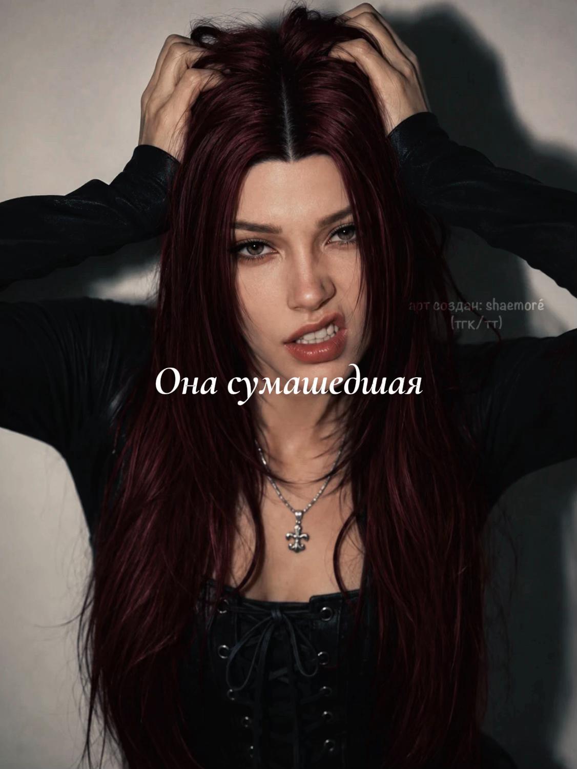 @Ⲇⲣⲁⲅⲟцⲉⲏⲏⲁя Ⲙⲁⲗⲉⲕⲁ💋