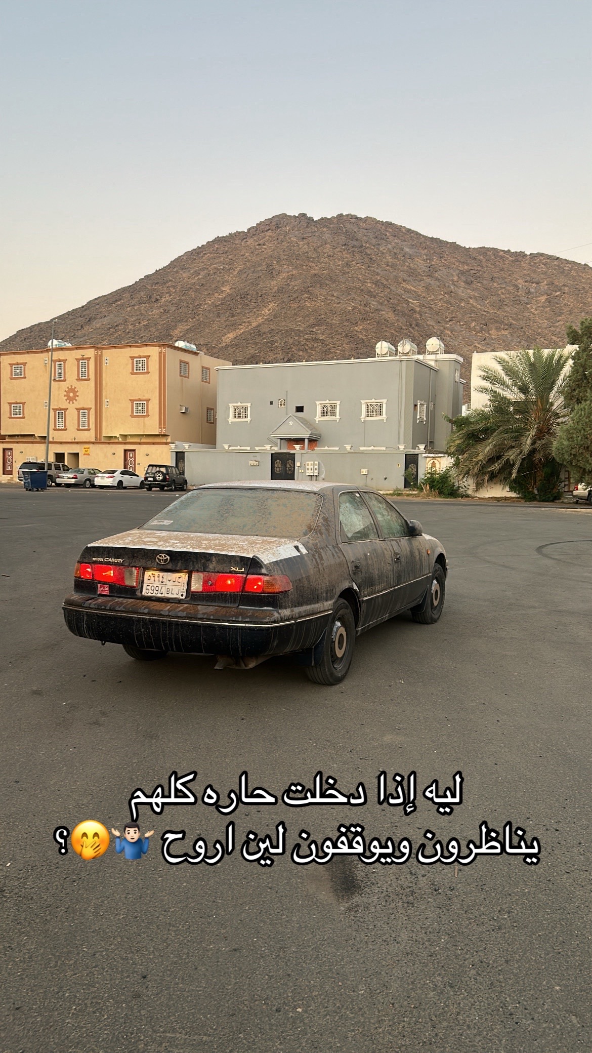 @'يممكن ععبود👾 '