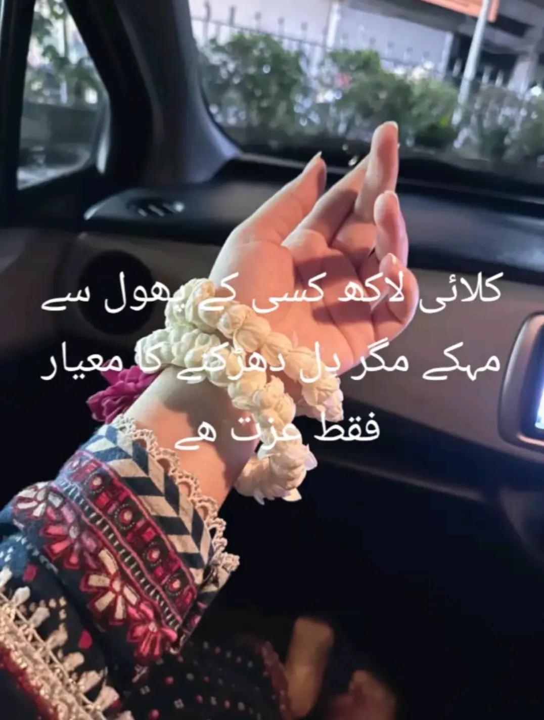 @itx QueeN🔥❤️