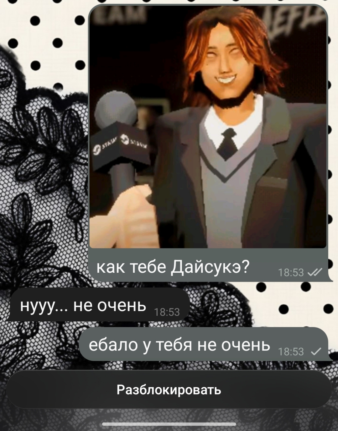 @𝗠𝗮𝗸𝘀𝘆𝗮 .&raquo;🪽