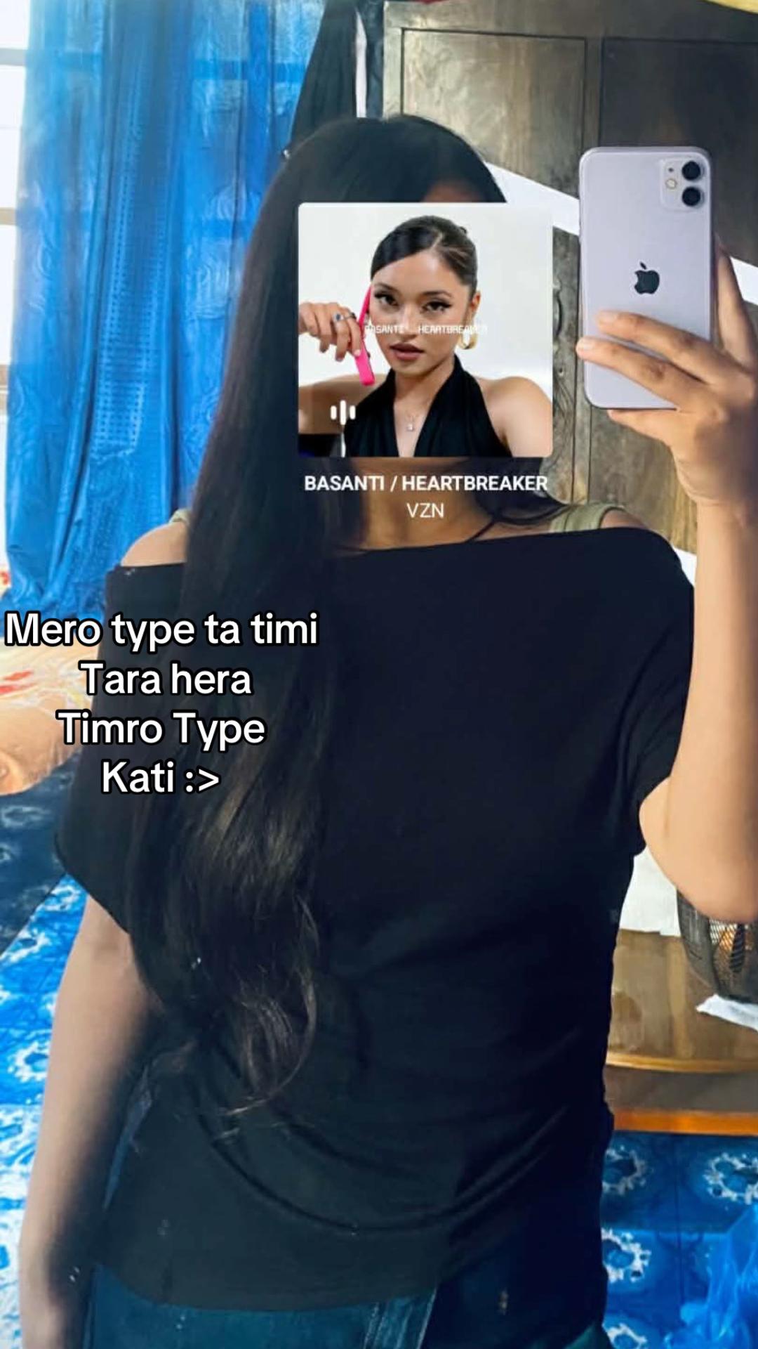 @सृष्टी.