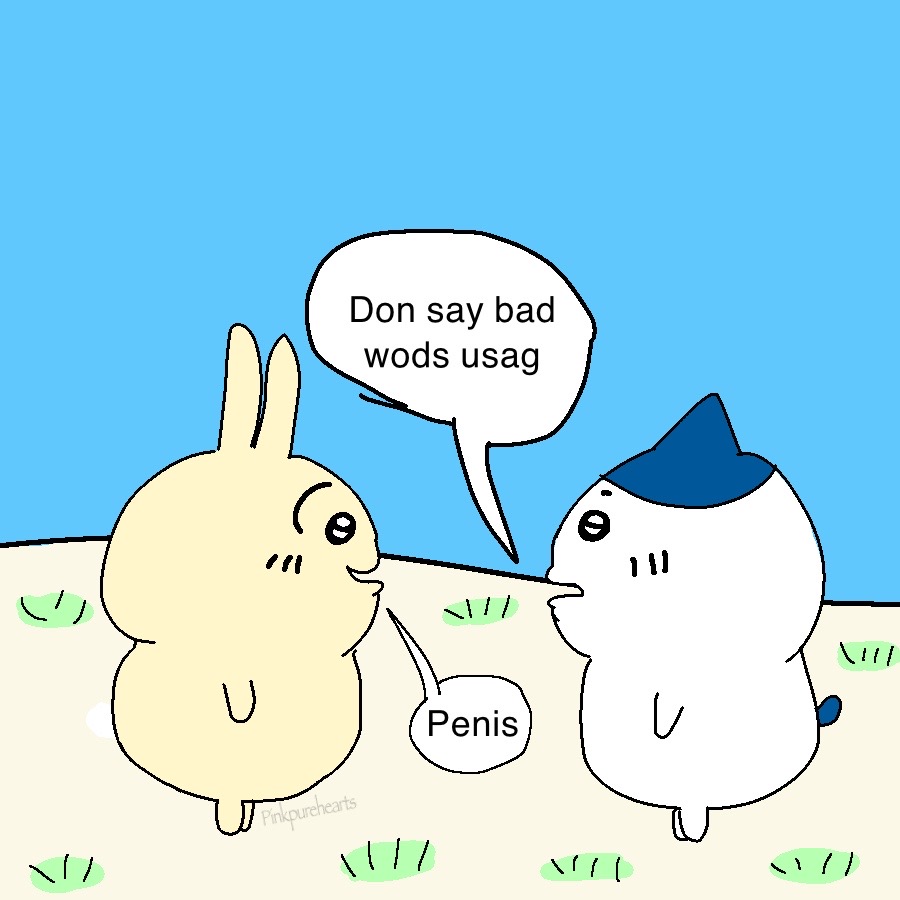 @Lu