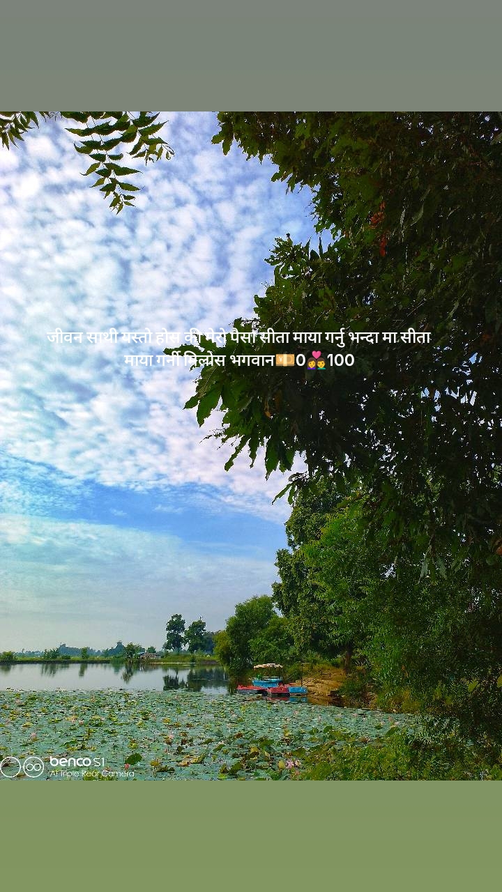 @Dangoriya Rohit