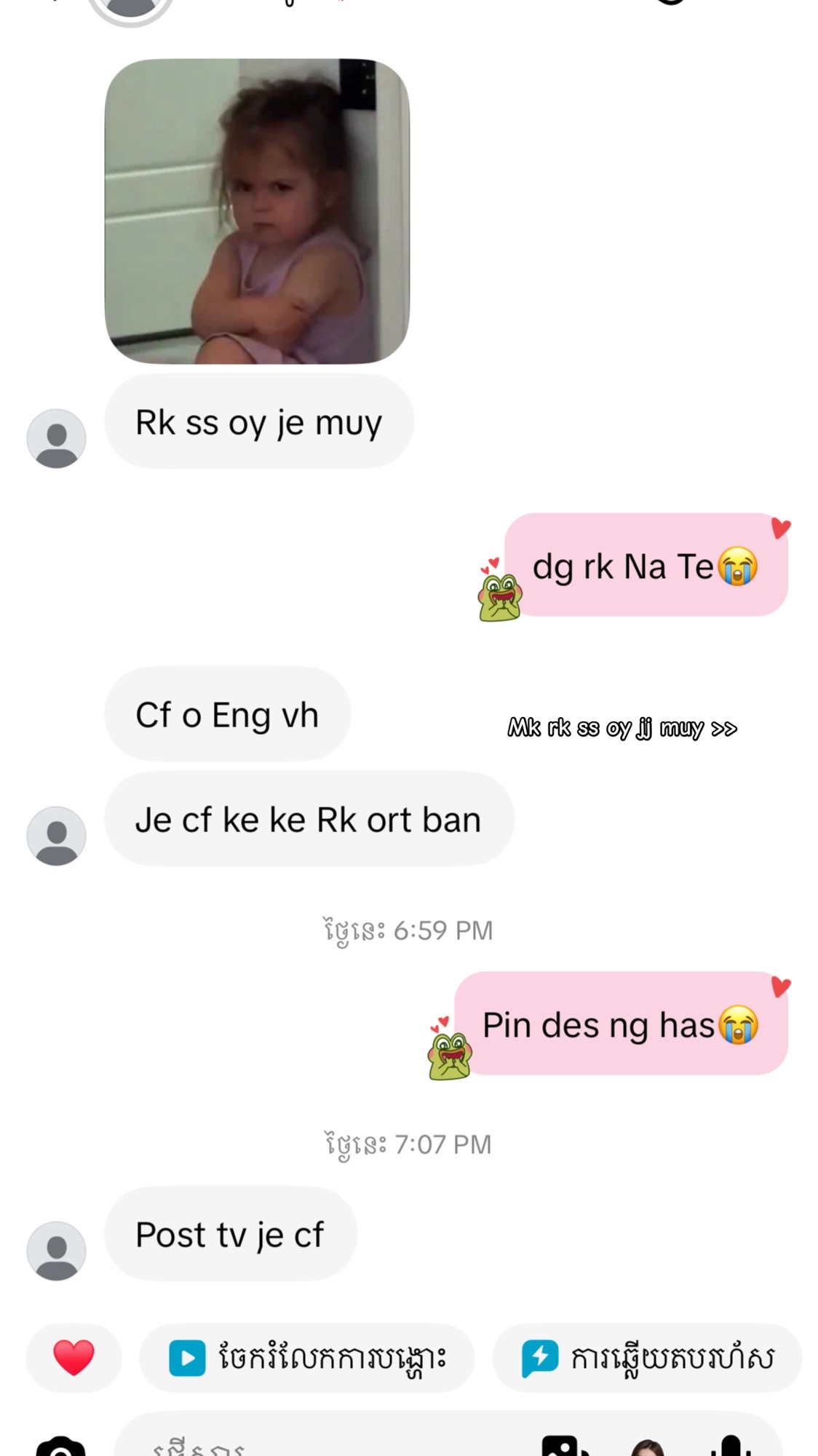 @V.C