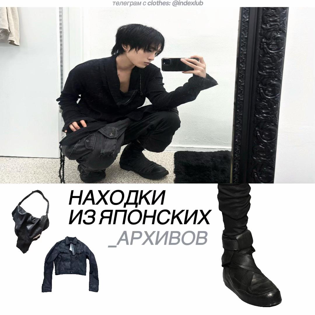 @tg: indexlub