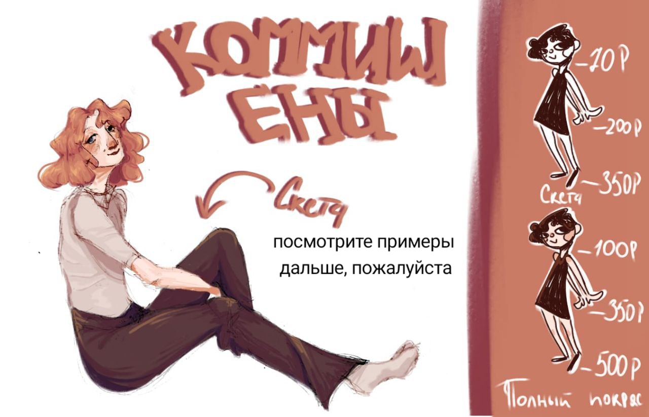 @sketch_owa@