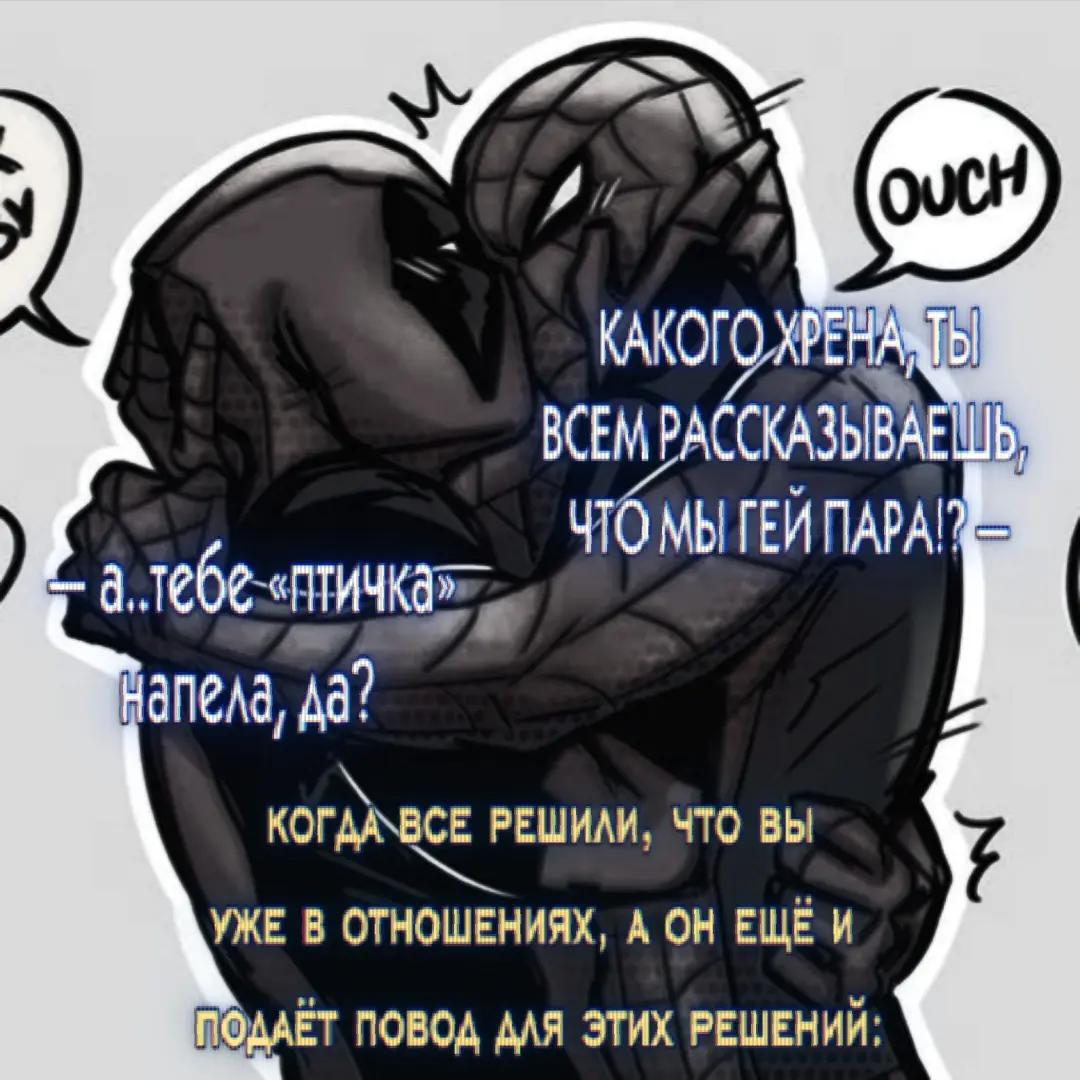 @🕸<𝐺ℎ𝑜𝑠𝑡>🕷