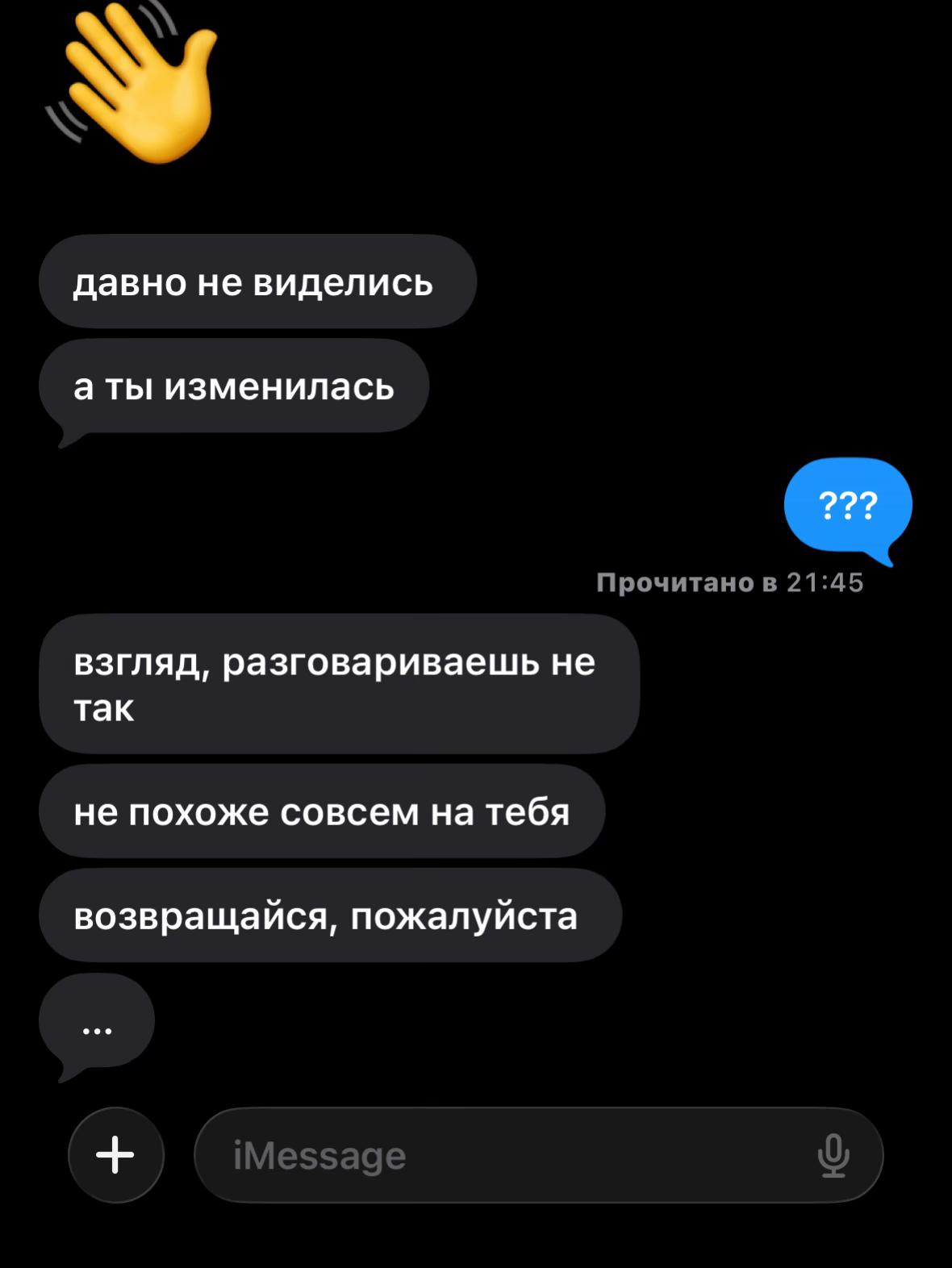 @тгк: i10me