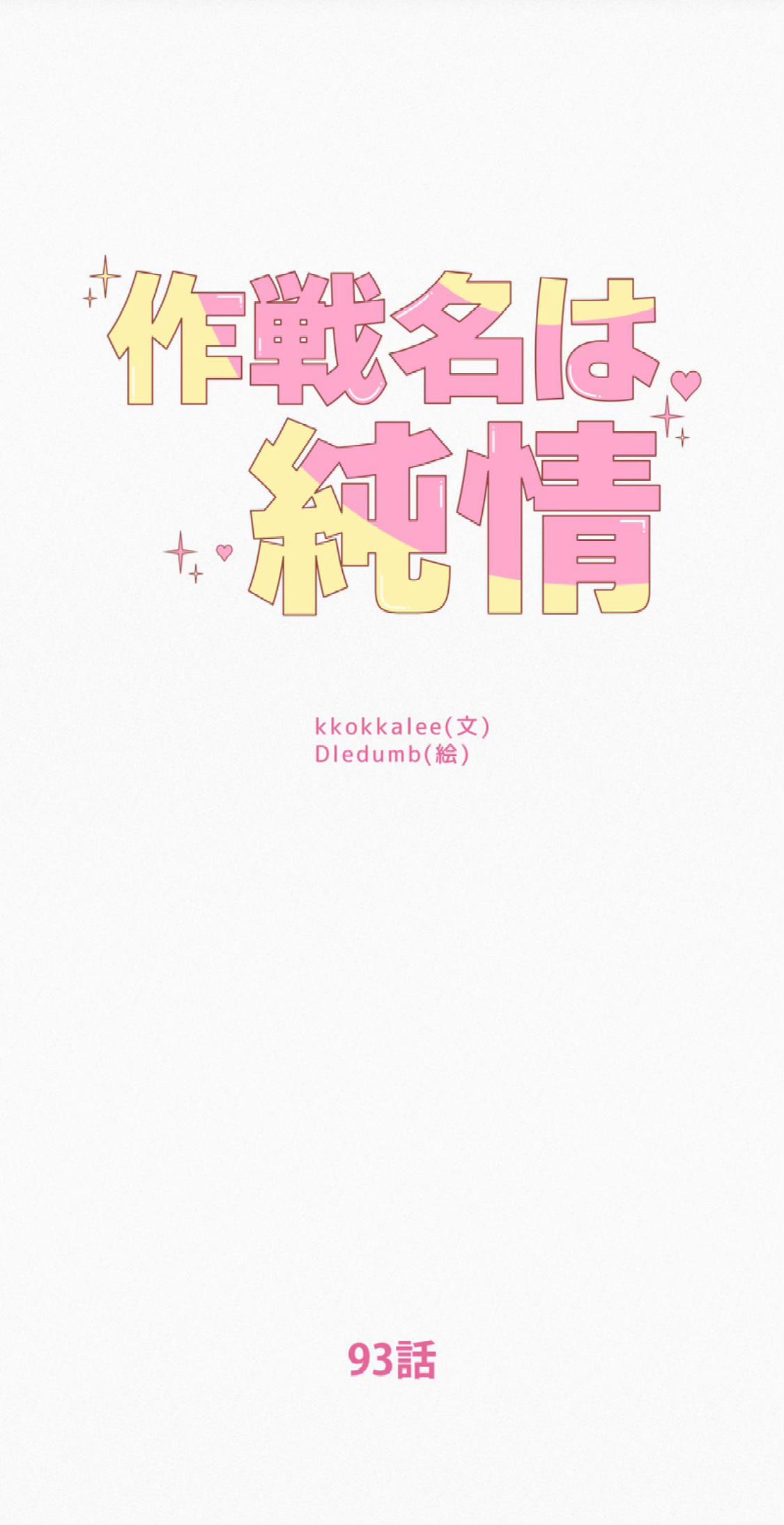 @์ค์ ๐ฆ๐๏ธ