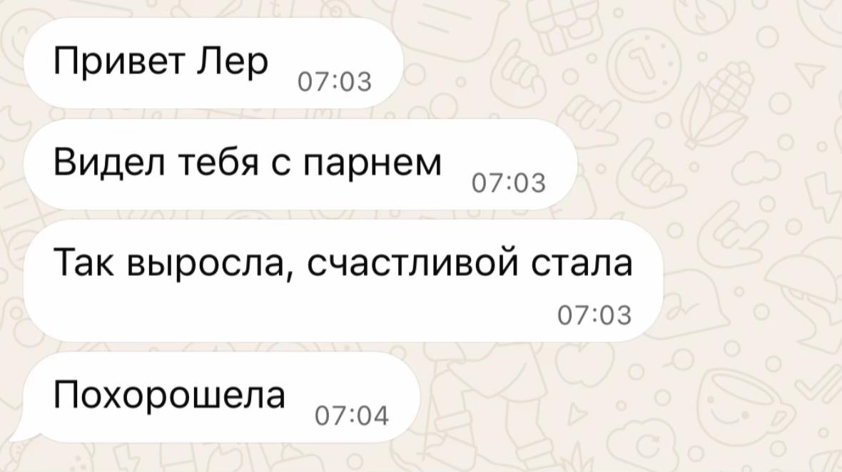 @В|A