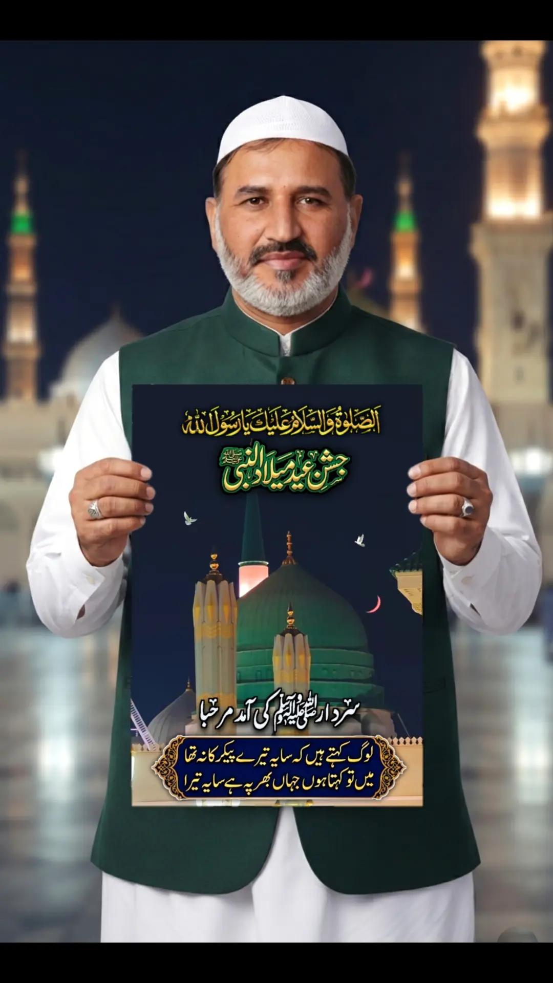 @Khan 54