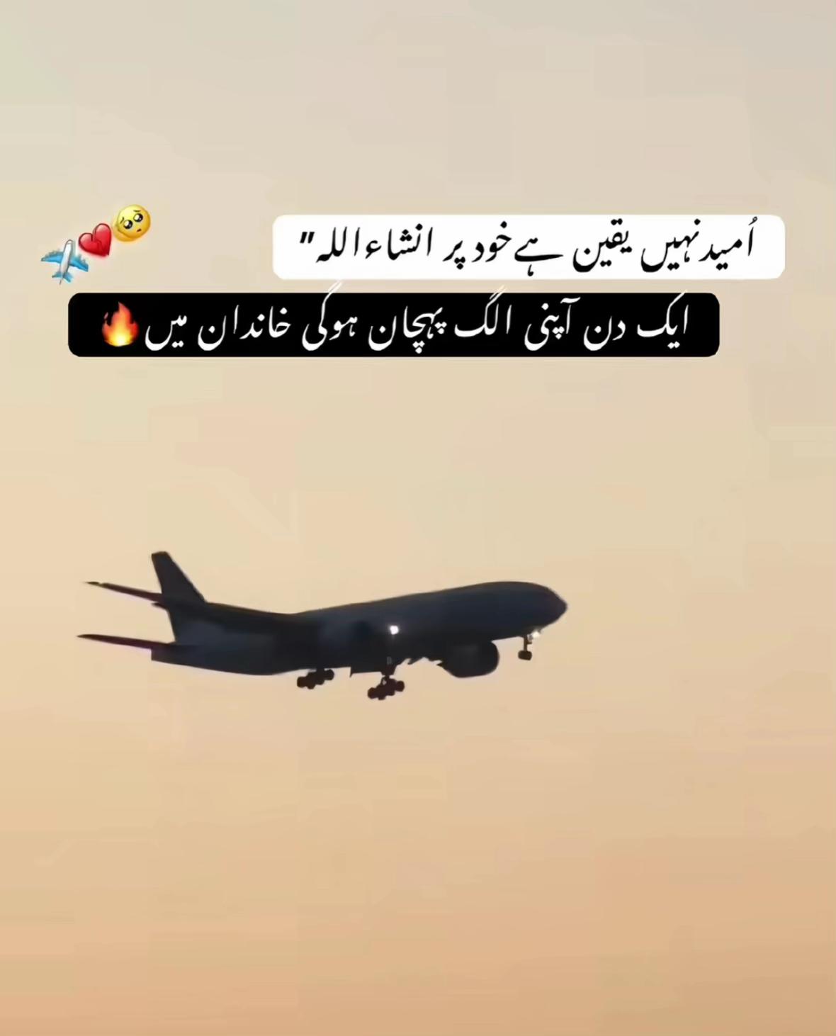 @a.r.❣️