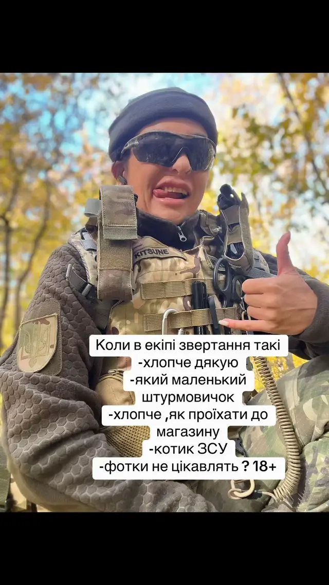 @medic-vedmedic🐻