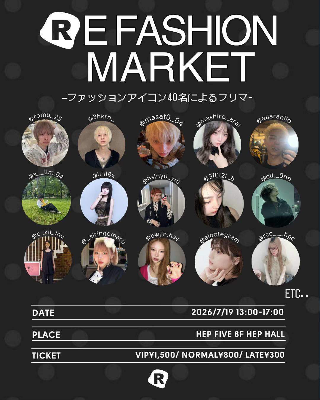 @RE FASHION MARKET