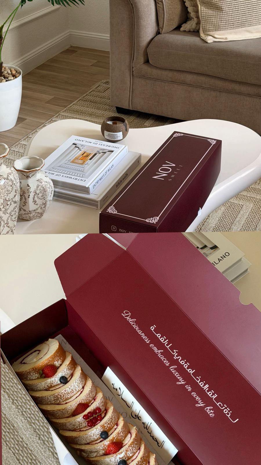 @نوفمْبر سويت🍫| الجبيل 📍✨