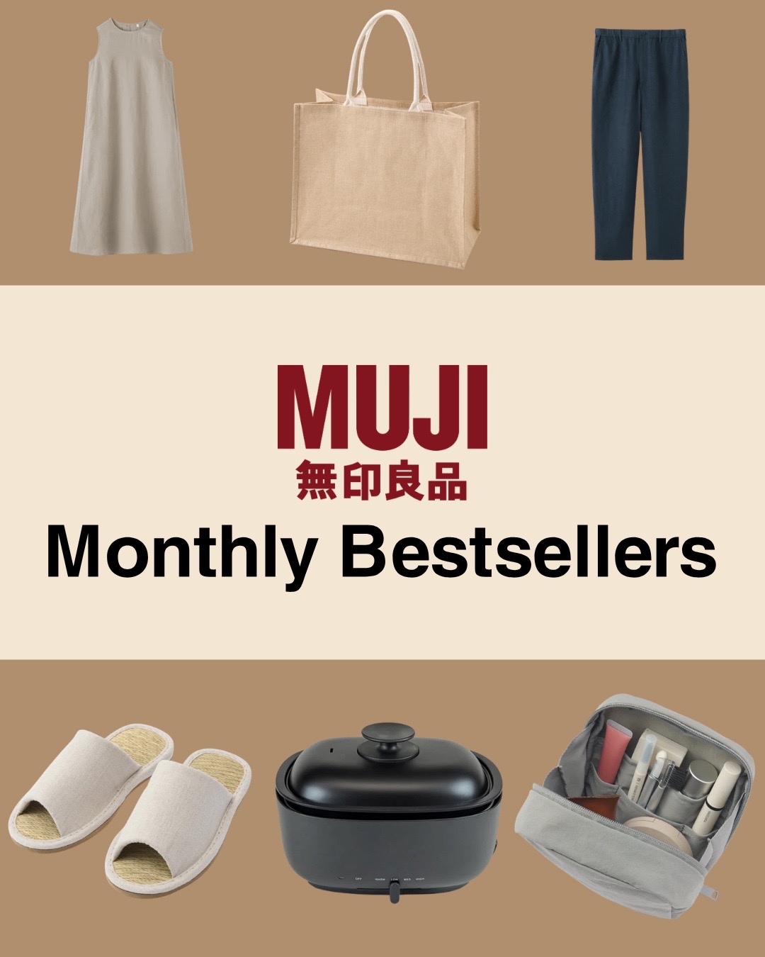 @MUJI USA