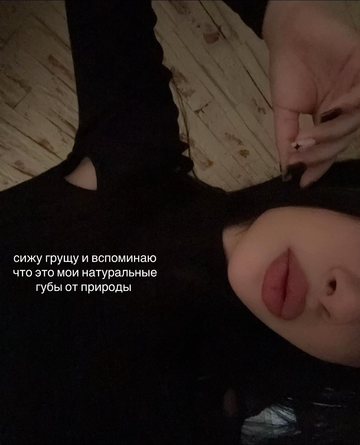 @sasswixxx