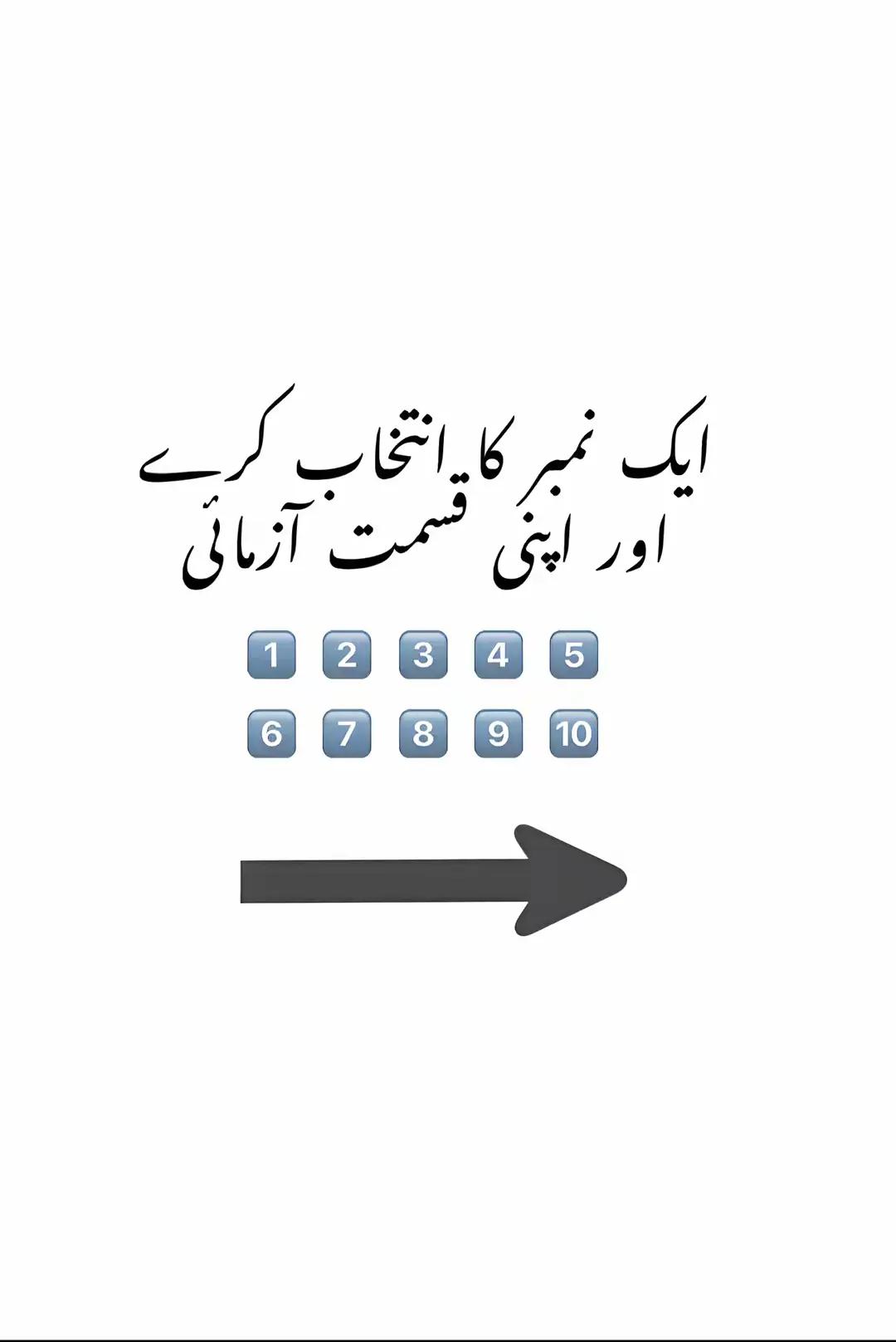 @i am Mughal